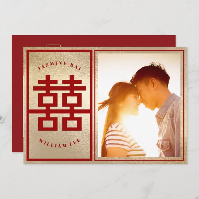 Rectangle Double Happiness Chinese Wedding Photo Save The Date (Front/Back)