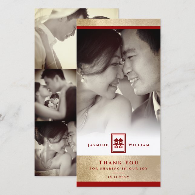 Rectangle Double Happiness Chinese Wedding Photo Thank You Card (Front/Back)