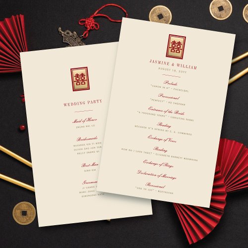 Rectangle Double Happiness Chinese Wedding Program