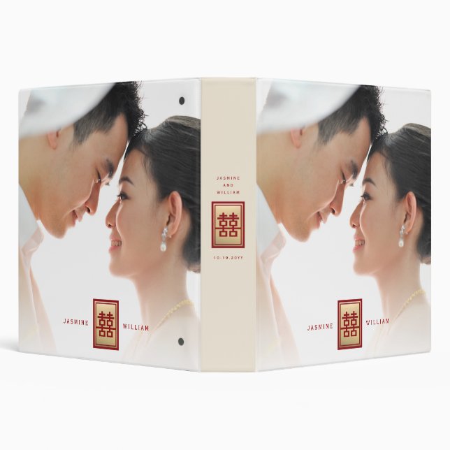 Rectangle Double Happiness Classic Chinese Wedding 3 Ring Binder (Background)