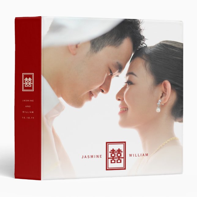 Rectangle Double Happiness Classic Chinese Wedding Binder (Front/Spine)
