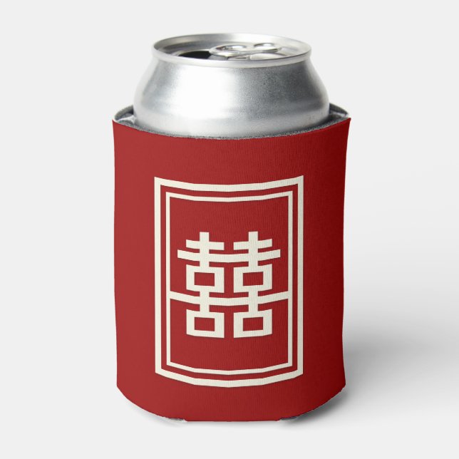 Rectangle Double Happiness Classic Chinese Wedding Can Cooler (Can Front)