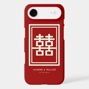 Rectangle Double Happiness Classic Chinese Wedding iPhone 17 Air Case