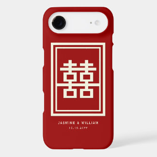 Rectangle Double Happiness Classic Chinese Wedding iPhone 17 Air Case