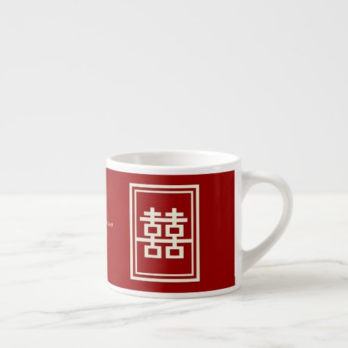 Rectangle Double Happiness Classic Chinese Wedding Espresso Cup