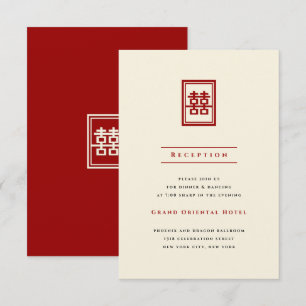Rectangle Double Happiness Classic Chinese Wedding Invitation