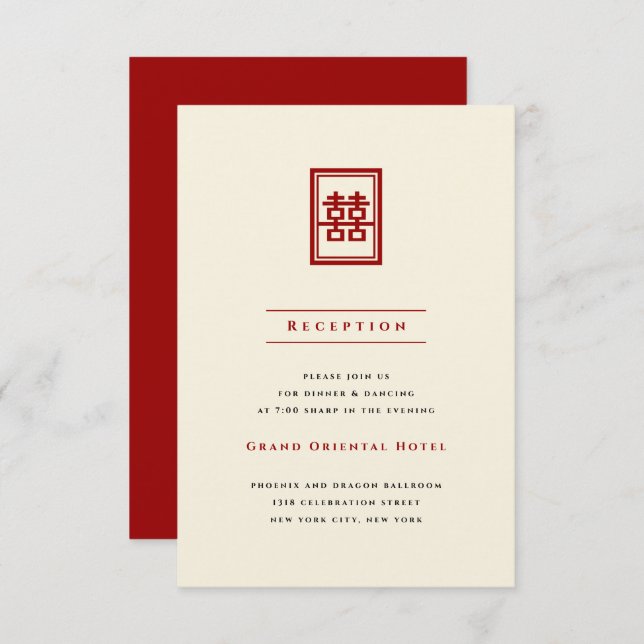 Rectangle Double Happiness Classic Chinese Wedding Invitation (Front/Back)