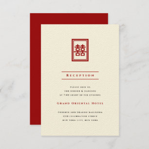 Rectangle Double Happiness Classic Chinese Wedding Invitation