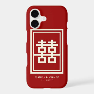 Rectangle Double Happiness Classic Chinese Wedding iPhone 17 Case