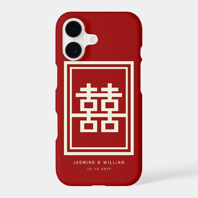 Rectangle Double Happiness Classic Chinese Wedding iPhone Case (Back)