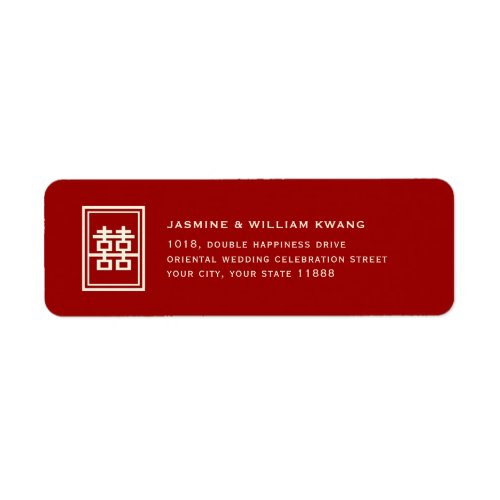 Rectangle Double Happiness Classic Chinese Wedding Label