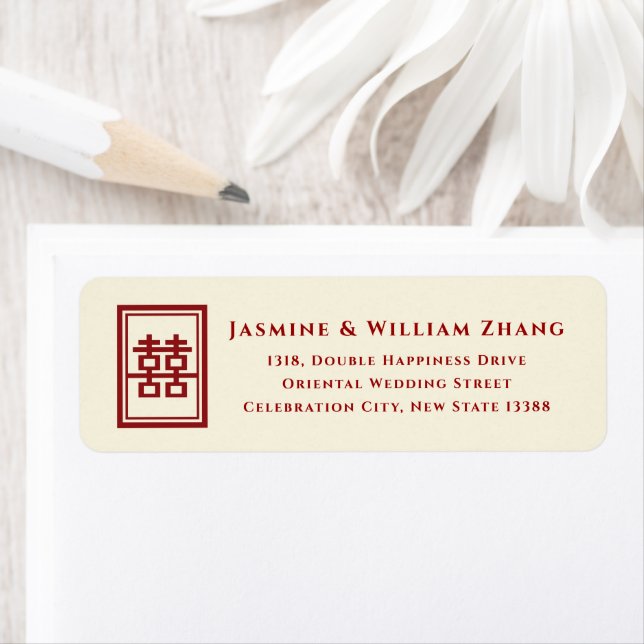 Rectangle Double Happiness Classic Chinese Wedding Label (Insitu)
