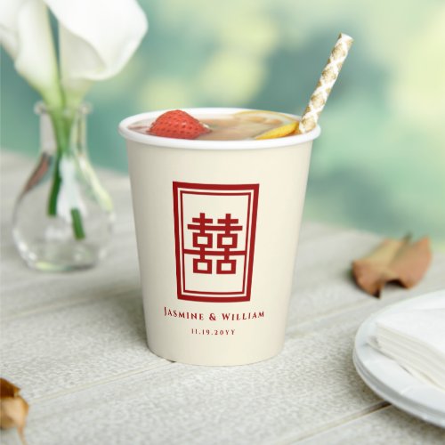 Rectangle Double Happiness Classic Chinese Wedding Paper Cups