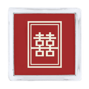 Rectangle Double Happiness Classic Chinese Wedding Silver Finish Lapel Pin