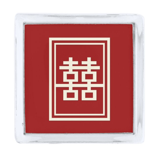 Rectangle Double Happiness Classic Chinese Wedding Silver Finish Lapel Pin (Front)