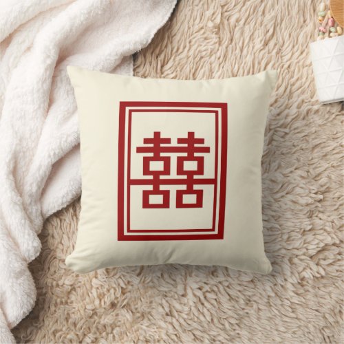 Rectangle Double Happiness Classic Chinese Wedding Throw Pillow