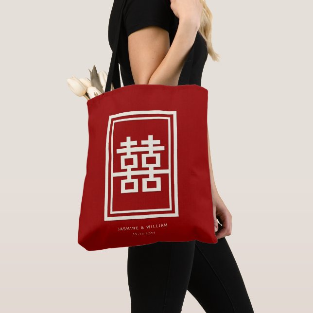Rectangle Double Happiness Classic Chinese Wedding Tote Bag (Close Up)