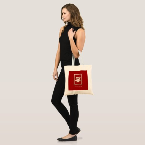 Rectangle Double Happiness Classic Chinese Wedding Tote Bag