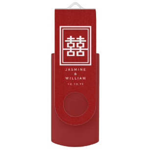 Rectangle Double Happiness Classic Chinese Wedding USB Flash Drive