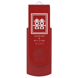 Rectangle Double Happiness Classic Chinese Wedding USB Flash Drive