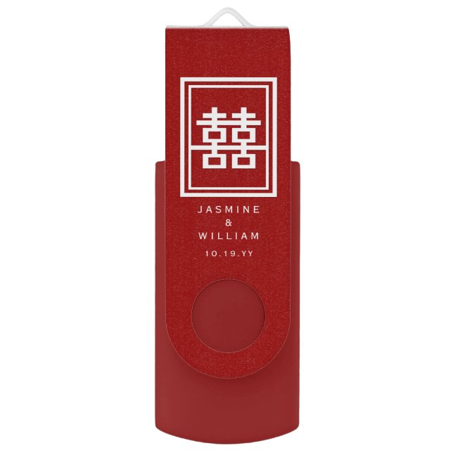 Rectangle Double Happiness Classic Chinese Wedding USB Flash Drive (Front Vertical)