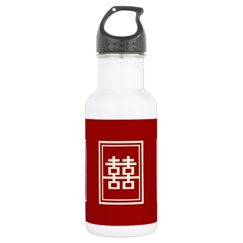 Rectangle Double Happiness Classic Chinese Wedding Water Bottle