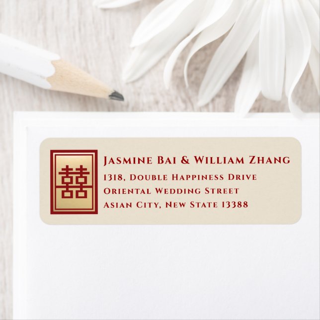 Rectangle Double Happiness Gold Chinese Wedding Label (Insitu)