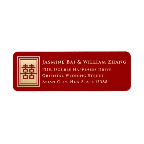 Rectangle Double Happiness Gold Chinese Wedding Label