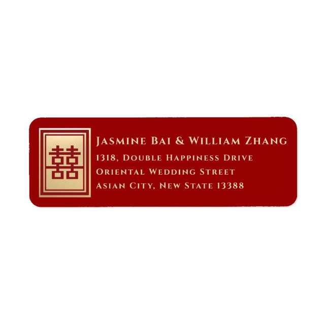 Rectangle Double Happiness Gold Chinese Wedding Label (Front)