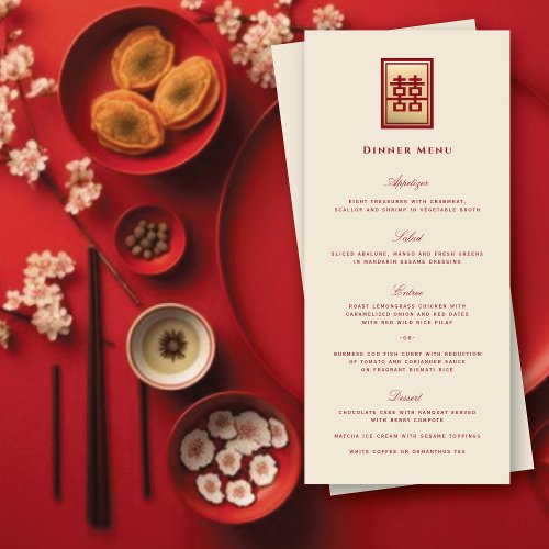 Rectangle Double Happiness Gold Chinese Wedding Menu