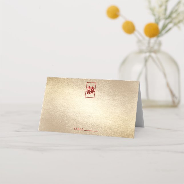 Rectangle Double Happiness Gold Chinese Wedding Place Card (Front)