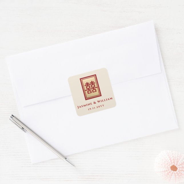 Rectangle Double Happiness Gold Chinese Wedding Square Sticker (Envelope)
