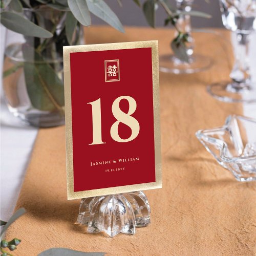 Rectangle Double Happiness Gold Chinese Wedding Table Number