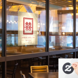 Rectangle Double Happiness Gold Chinese Wedding Window Cling