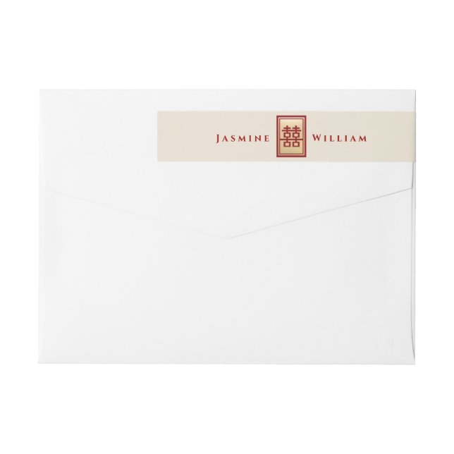 Rectangle Double Happiness Gold Chinese Wedding Wrap Around Label (Back)