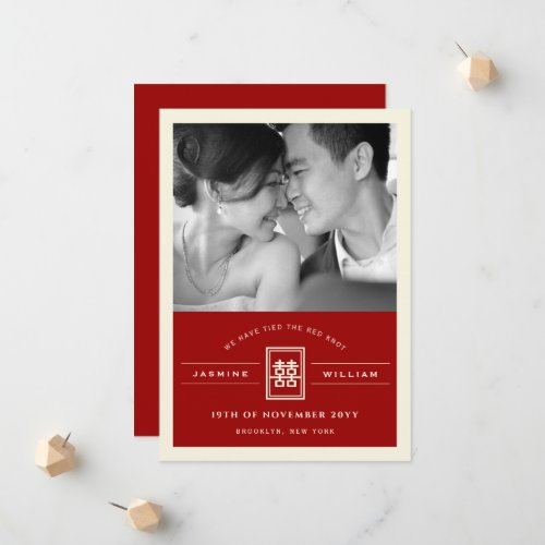 Rectangle Double Happiness Photo Chinese Wedding Announcement