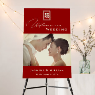 Rectangle Double Happiness Photo Chinese Wedding Foam Board