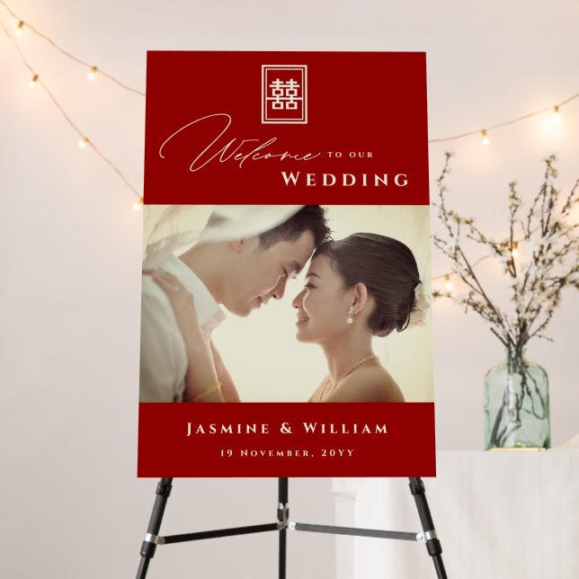 Rectangle Double Happiness Photo Chinese Wedding Foam Board (In Situ (Stand))