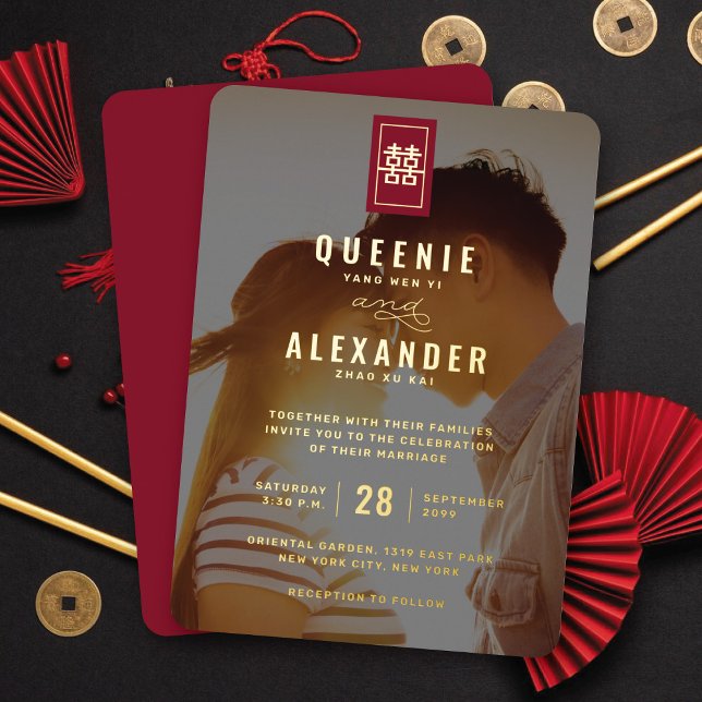 Rectangle Double Happiness Photo Chinese Wedding Foil Invitation (Gold/Red Simple Rectangle Double Happiness Minimalist Chinese Wedding Real Foil Photo Invitation)