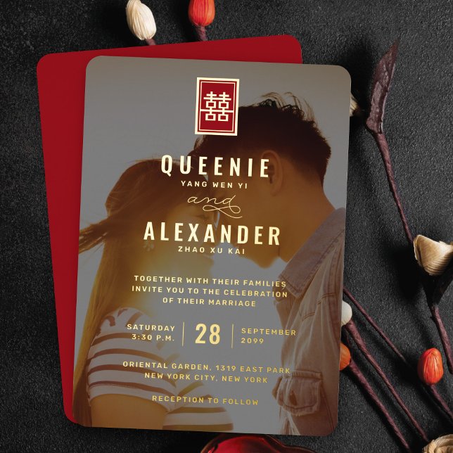 Rectangle Double Happiness Photo Chinese Wedding Foil Invitation (Red/Gold Classic Rectangle Double Happiness Modern Chinese Wedding Real Foil Photo Invitation)