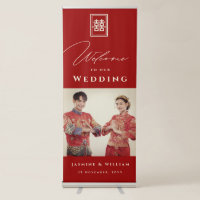 Rectangle Double Happiness Photo Chinese Wedding
