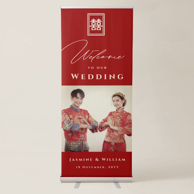 Rectangle Double Happiness Photo Chinese Wedding Retractable Banner (Front)