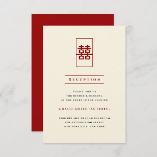 Rectangle Double Happiness Simple Chinese Wedding Invitation