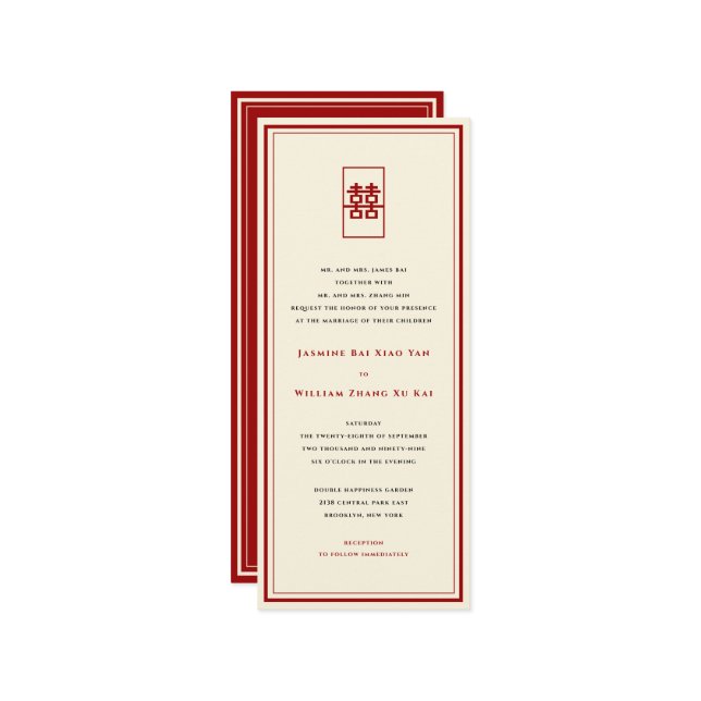 Rectangle Double Happiness Simple Chinese Wedding  Invitation (Front/Back In Situ)