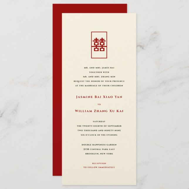 Rectangle Double Happiness Simple Chinese Wedding Invitation (Front/Back)