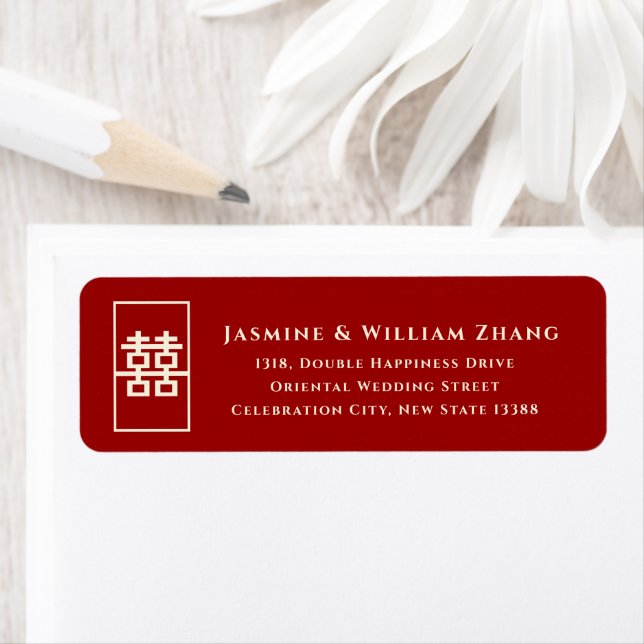 Rectangle Double Happiness Simple Chinese Wedding Label (Insitu)