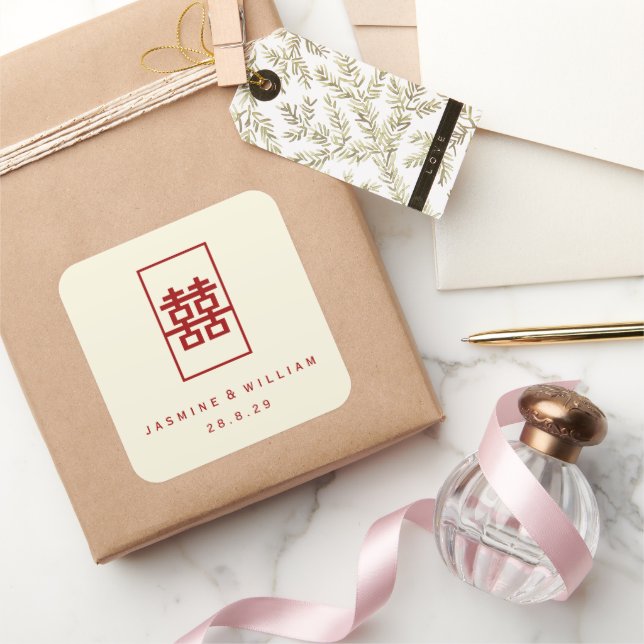 Rectangle Double Happiness Simple Chinese Wedding Square Sticker (Gifting)