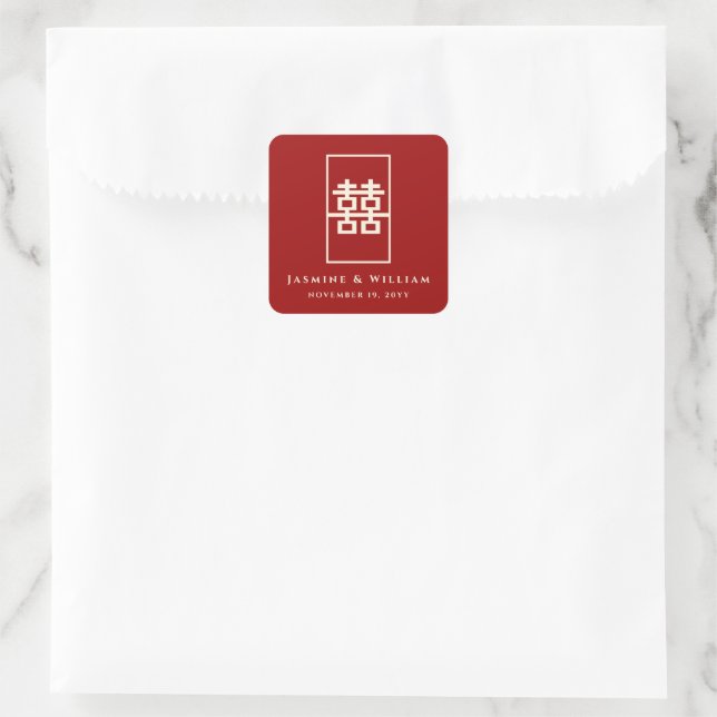 Rectangle Double Happiness Simple Chinese Wedding Square Sticker (Bag)