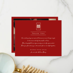 Rectangle Double Happiness Simple Chinese Wedding Thank You Card