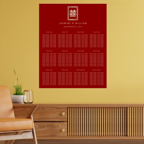 Rectangle Double Xi Chinese Wedding Seating Chart